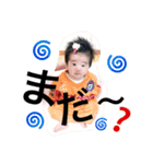 soanpu6（個別スタンプ：8）