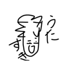 sohe（個別スタンプ：1）