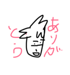 sohe（個別スタンプ：3）