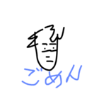 sohe（個別スタンプ：4）