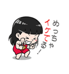 ナコ・スン SINGORA（個別スタンプ：3）