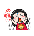 ナコ・スン SINGORA（個別スタンプ：6）