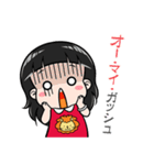 ナコ・スン SINGORA（個別スタンプ：7）