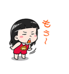 ナコ・スン SINGORA（個別スタンプ：9）