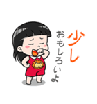 ナコ・スン SINGORA（個別スタンプ：10）