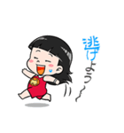 ナコ・スン SINGORA（個別スタンプ：11）