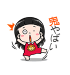 ナコ・スン SINGORA（個別スタンプ：12）