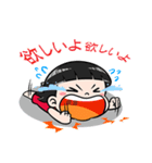 ナコ・スン SINGORA（個別スタンプ：15）