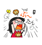 ナコ・スン SINGORA（個別スタンプ：17）