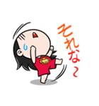ナコ・スン SINGORA（個別スタンプ：18）