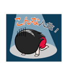 ナコ・スン SINGORA（個別スタンプ：19）