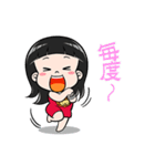 ナコ・スン SINGORA（個別スタンプ：21）