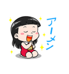 ナコ・スン SINGORA（個別スタンプ：22）