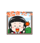 ナコ・スン SINGORA（個別スタンプ：23）