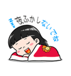 ナコ・スン SINGORA（個別スタンプ：24）