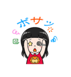 ナコ・スン SINGORA（個別スタンプ：25）