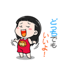ナコ・スン SINGORA（個別スタンプ：27）