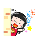 ナコ・スン SINGORA（個別スタンプ：28）
