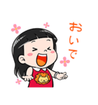 ナコ・スン SINGORA（個別スタンプ：29）