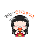 ナコ・スン SINGORA（個別スタンプ：31）