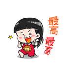 ナコ・スン SINGORA（個別スタンプ：32）