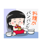 ナコ・スン SINGORA（個別スタンプ：35）