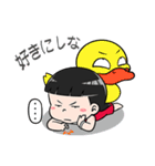 ナコ・スン SINGORA（個別スタンプ：36）