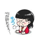 ナコ・スン SINGORA（個別スタンプ：38）