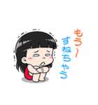 ナコ・スン SINGORA（個別スタンプ：39）