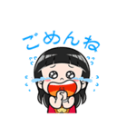 ナコ・スン SINGORA（個別スタンプ：40）
