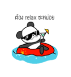 Pandypandasu（個別スタンプ：6）