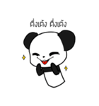 Pandypandasu（個別スタンプ：9）