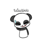 Pandypandasu（個別スタンプ：11）