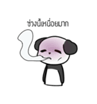 Pandypandasu（個別スタンプ：13）