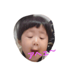 BIGboykids（個別スタンプ：1）