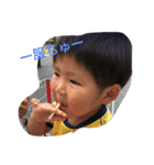 BIGboykids（個別スタンプ：2）