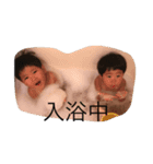 BIGboykids（個別スタンプ：4）
