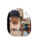 BIGboykids（個別スタンプ：6）