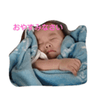 おみすた（個別スタンプ：2）