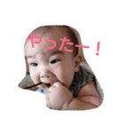 おみすた（個別スタンプ：12）