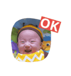 meiki-vol.2（個別スタンプ：1）
