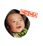 meiki-vol.2（個別スタンプ：3）