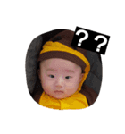 meiki-vol.2（個別スタンプ：6）