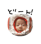 meiki-vol.2（個別スタンプ：8）