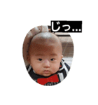 meiki-vol.2（個別スタンプ：11）