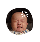 meiki-vol.2（個別スタンプ：13）