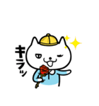 先生とねこたろう（個別スタンプ：35）