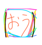 秀チャンネ（個別スタンプ：5）
