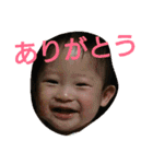 so---na（個別スタンプ：1）
