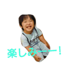 so---na（個別スタンプ：2）